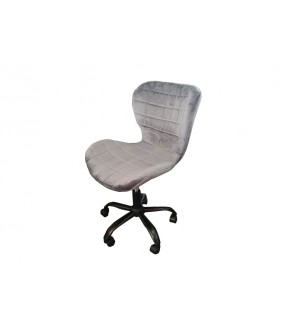 Coligny Office Chair